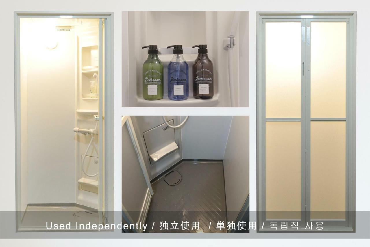 Apartamento Dandelion Tokio Exterior foto